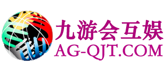 九游会·(j9)官方网站